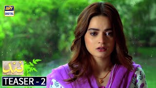 New Drama Serial   Nand   - Teaser 2 - Coming Soon