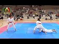BUNKAI BASSAI DAI