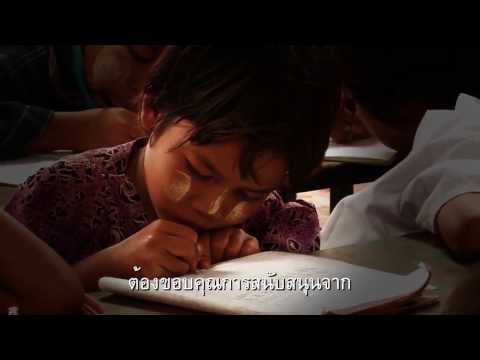 The Rebel Riot — Where do we stand (English Subbed)