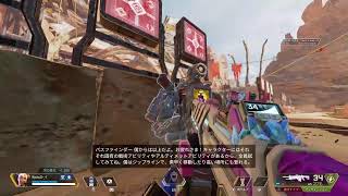 えいぺっくす感度慣らし