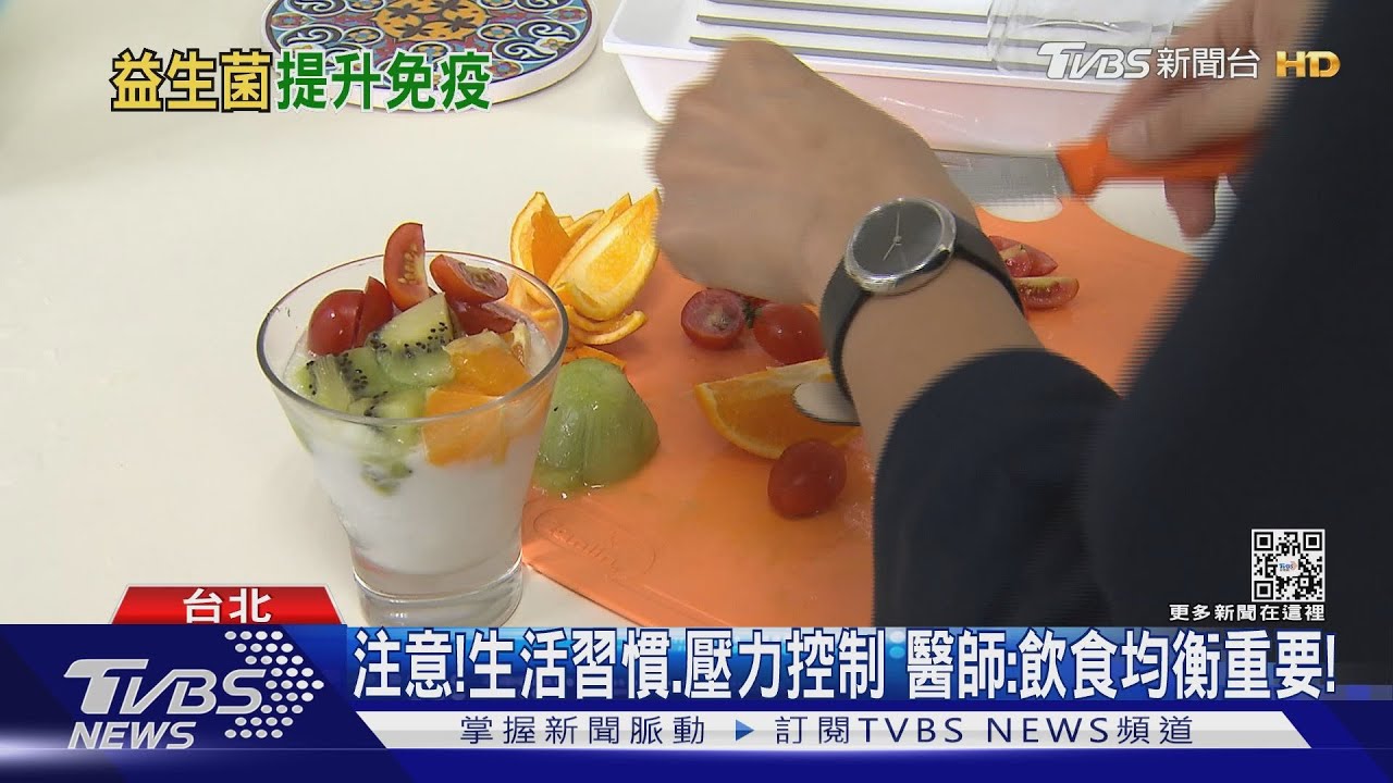 長新冠患者腸道中缺少「這種菌」 研究:恐持續咳嗽