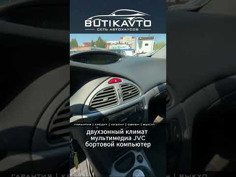фото citroen c5 i 0