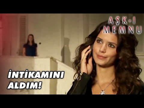 Bihter'in Keyfi Yerinde! - Aşk-ı Memnu 6.Bölüm