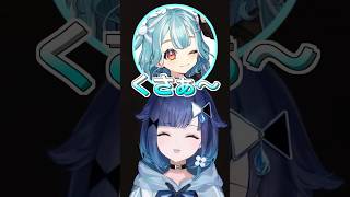 らむちにしんだことを煽られて言い返すつむおじｗ#ぶいすぽ #切り抜き #ぶいすぽっ #紡木こかげ #白波らむね