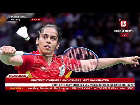 LIVE - ISCOM  NEWS 8:00PM ENGLISH 26 OCTOBER 2022