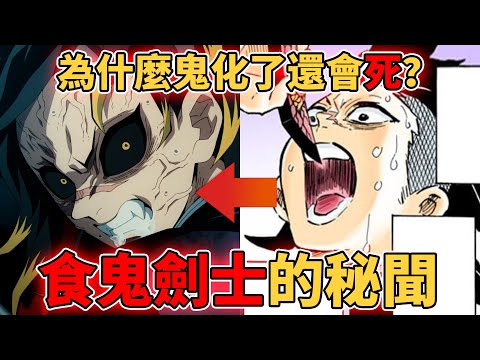 玄實