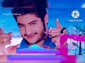 Muddabanti Puvvammo Lyrical Song Ninnu Choodalani 2001 Ntr Raveena Rajput S A Rajkumar
