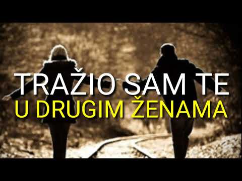 BUKOVSKI - Tražio sam te...