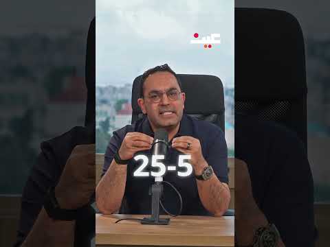 25 أيار ليس مجرد يوم عابر 