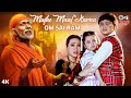Mujhe Maaf Karna Om Sai Ram | Alka Yagnik, Abhijeet,  | Om Sai Ram