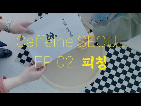 비디오 15