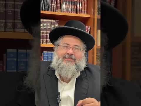 דקה עם החיד"א-ברכת החיילים