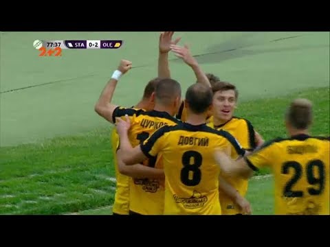 FK Stal Kamianske Dniprodzerzhynsk 1-2 FK Oleksand...