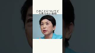 ⚡ 実は歴代でも屈指？茂木大臣の“記者対応スキル”に関する雑学