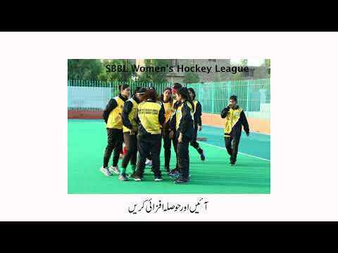 SBBL 2022 Sukkur Invitation by Team A