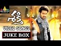 Shakti Video Songs Back To Back Jr NTR Ileana Manjari Phadnis Sri Balaji Video