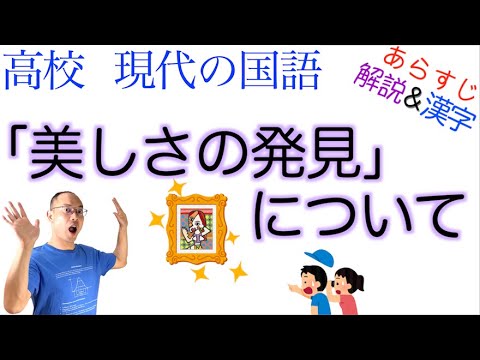 ボージュについて詳しく解説