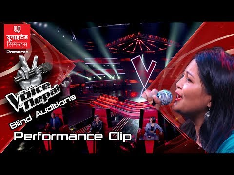 Bimochana Lomjel "Bhaisi Ladyo Hai" The Voice of Nepal Season 2 - 2019