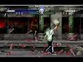 Mortal Kombat Project Ultimate Revitalized Smoke MK2 Brutality