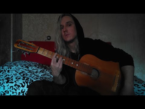 Asenssia, Lunar Vision - Мечта (acoustic guitar cover)