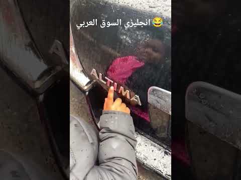 ٢ أكتوبر ٢٠٢٥