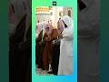 Why Did This Sheikh Look Around During Salah