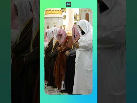 Why Did This Shaykh Look Around During Salah?