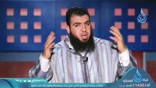 صورة التزكي بسورة الفلق 2   ح16  المعوذتان   الدكتور شريف طه يونس