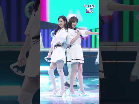 [세로직캠]강예슬&정다경 - 춤추는 탬버린 화요일은 밤이 좋아