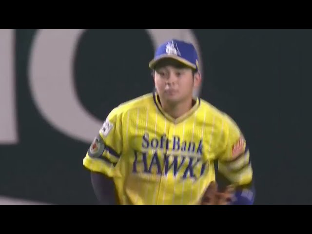 【5回表】 ホークス・川瀬がスライディングキャッチのファインプレーを見せる‼ 2020/9/13 H-L