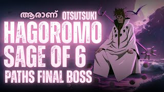 Download lagu Sage of Six Paths Hagoromo - Malayalam Explanation Hagoromo otsutsuki | Naruto മലയാളം mp3