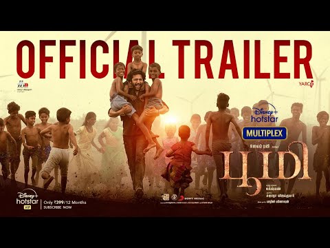 Bhoomi (2017) Trailer