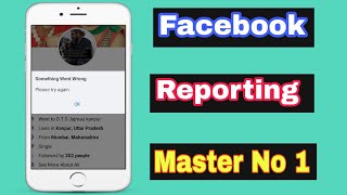 Remove Facebook account in 1 report || Facebook reporting tips and tricks urdu hindi || Fb Reporting