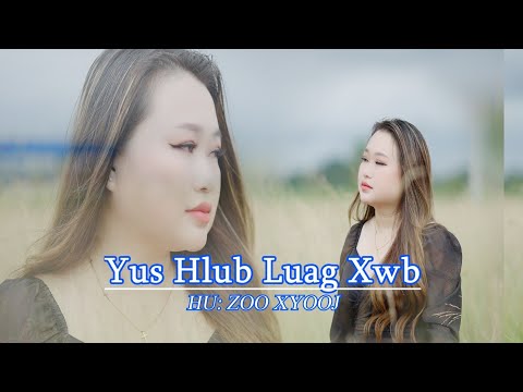Yus hlub luag xwb - Zoo xyooj 2025-26