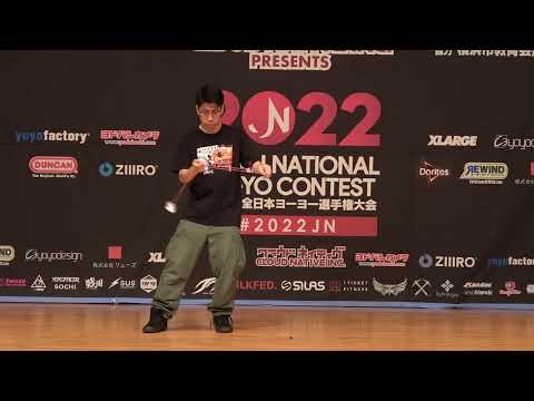 2022JN 1A SemiFinal 16 Yuya Kudo