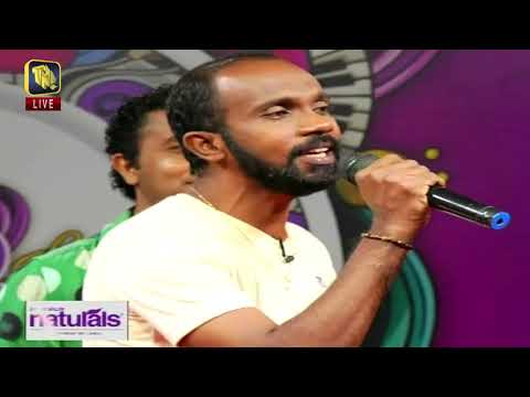 Kanna Denawa Nam Apita | කන්න දෙනවා නං | SI Samarakkodi | එස් අයි සමරක්කොඩි