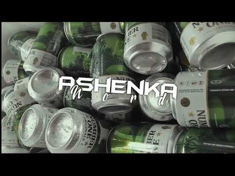 • KILLA × CHIPUTE - B1 [Zouk Remix 2023]