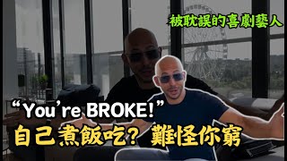 [問卦] 自己煮菜，這麼CP值超不合的事怎會有人做