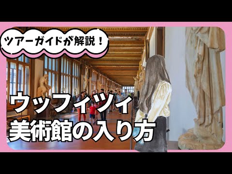 コンフリュアンス美術館 - 定義