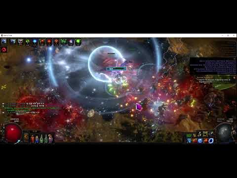 210901 Ignite Discharge Elimentalist