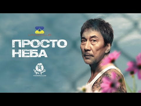 Міва Нисикава - відео обкладинка
