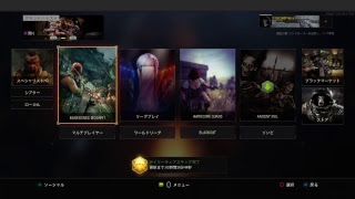 BO4　女性配信　参加型　初心者大歓迎です！たくさんやりましょう！