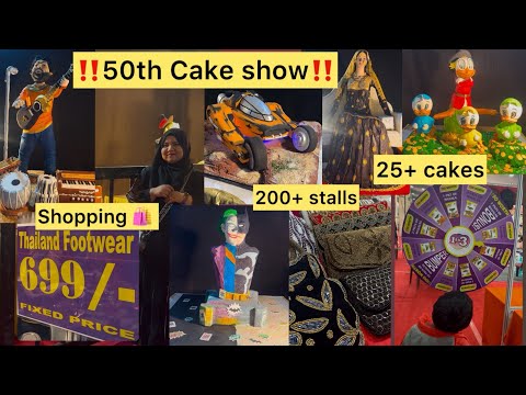 50th annual cake show in Bangalore | Shopping & Food Exhibition
