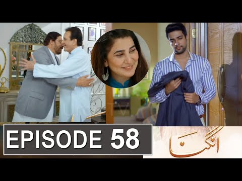 Angna Episode 58 Promo | Angna Episode 57 Review | Angna Episode 58 Teaser | Angna Drama New Promo