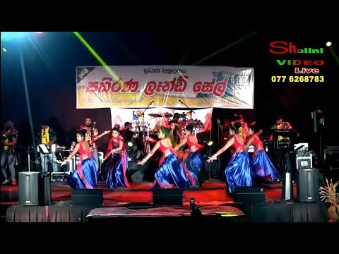 lunuwila pare |¥  All right