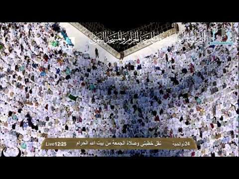 التفكر في الرِّيح والرِّياح