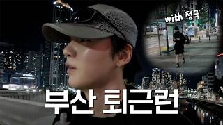 유튜브 썸네일