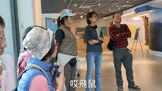 觀霧之旅~新店當藥~蜜月小徑