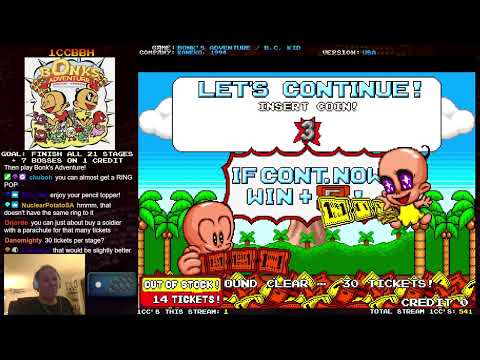 Bonk's Adventure (Arcade) - Ticket Mode