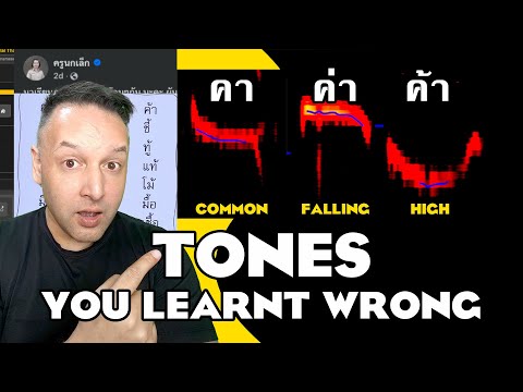 🇹🇭 Thai Tones Not Just PITCH! - Debunked & Explained:Sound Native Trick- Common, Falling & High Tone